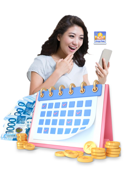 Loan App Screenshot 2